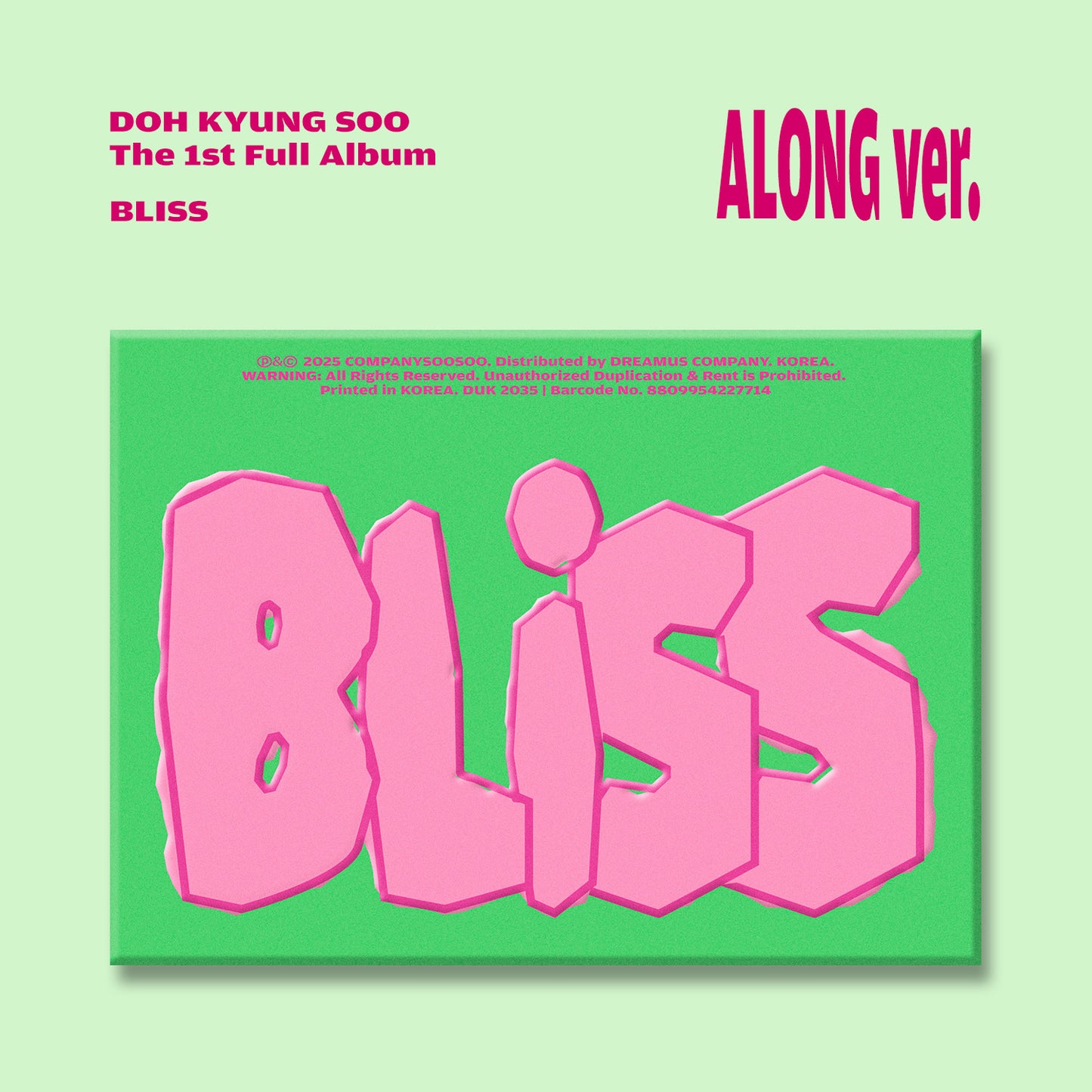 D.O. The 1st Full Album ‘BLISS’ (Along Ver.)