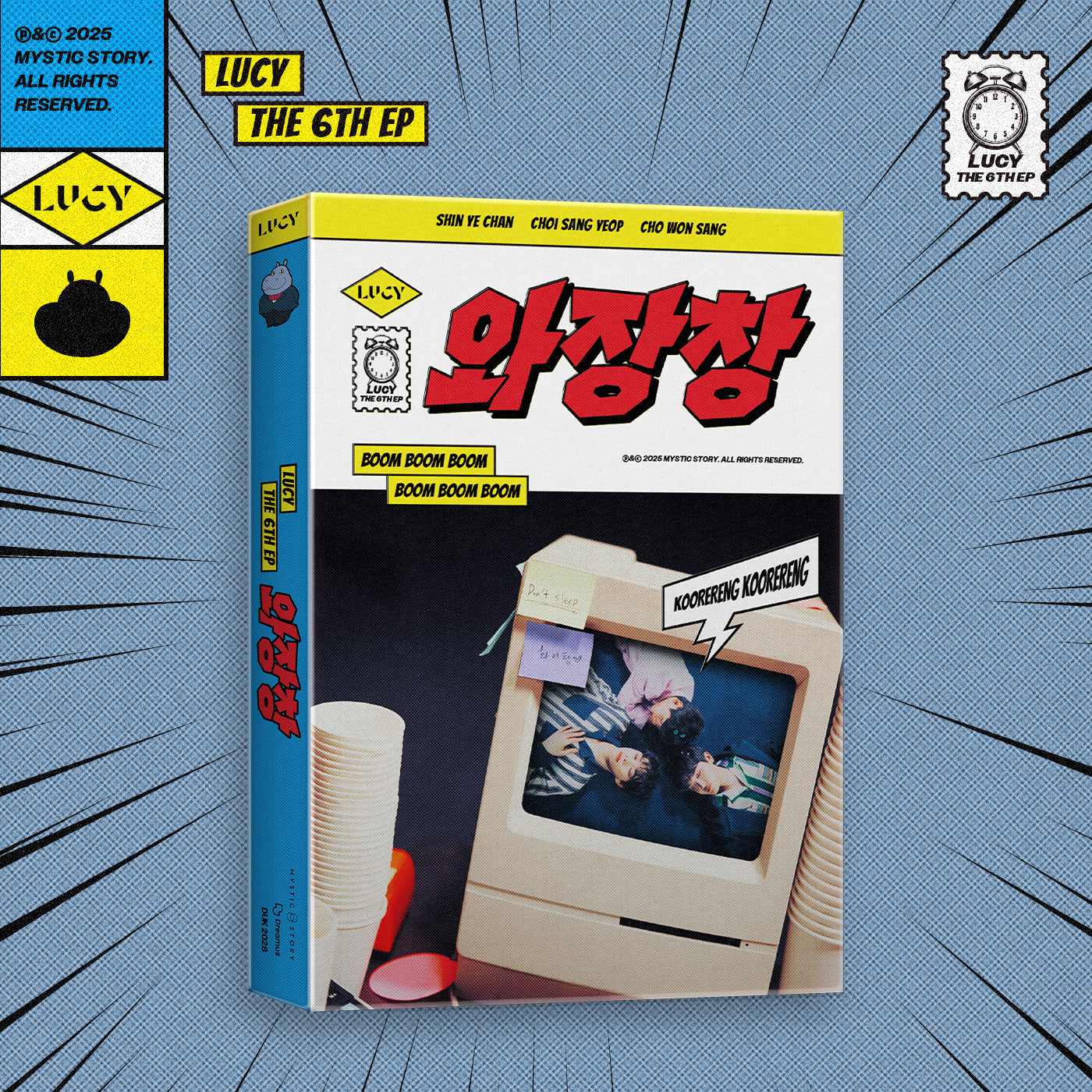 LUCY 6th Mini Album 와장창(Wajangchang)