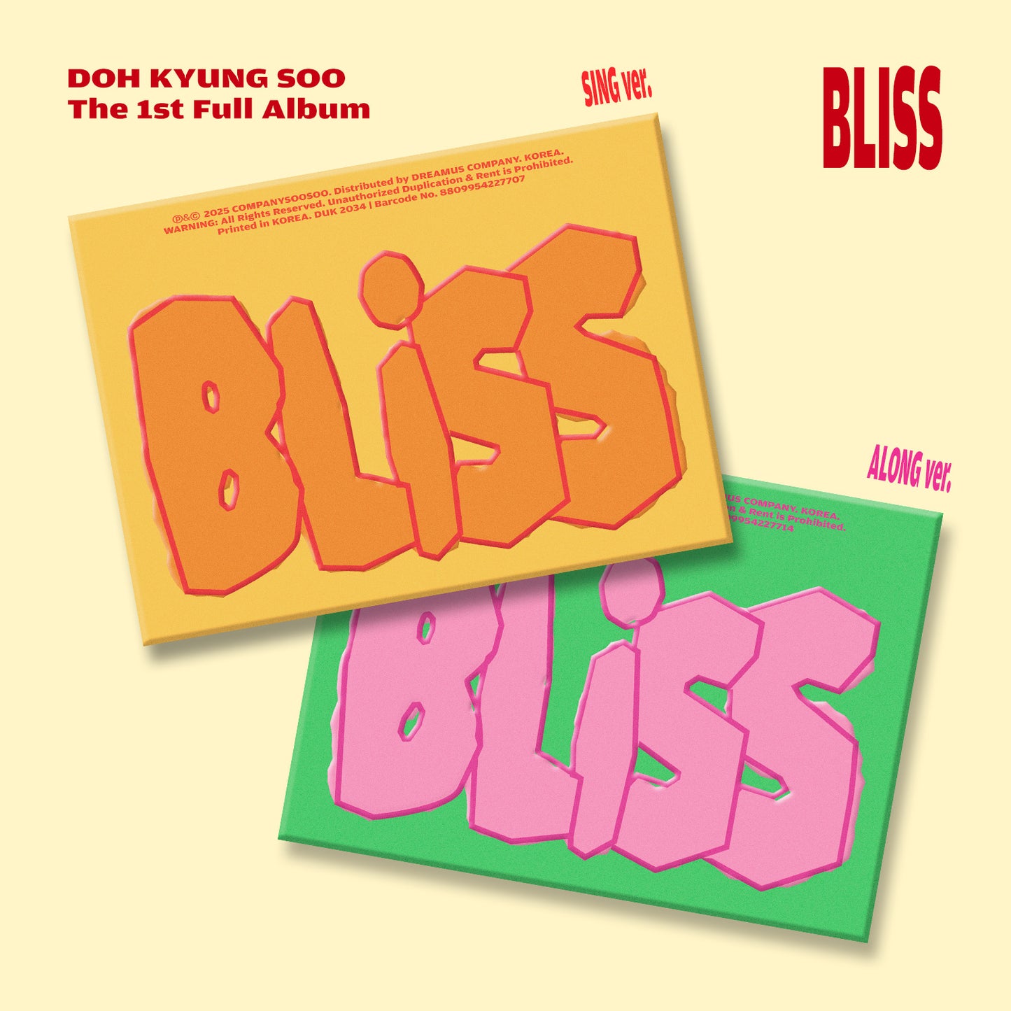 D.O. The 1st Full Album ‘BLISS’ (2種セット)
