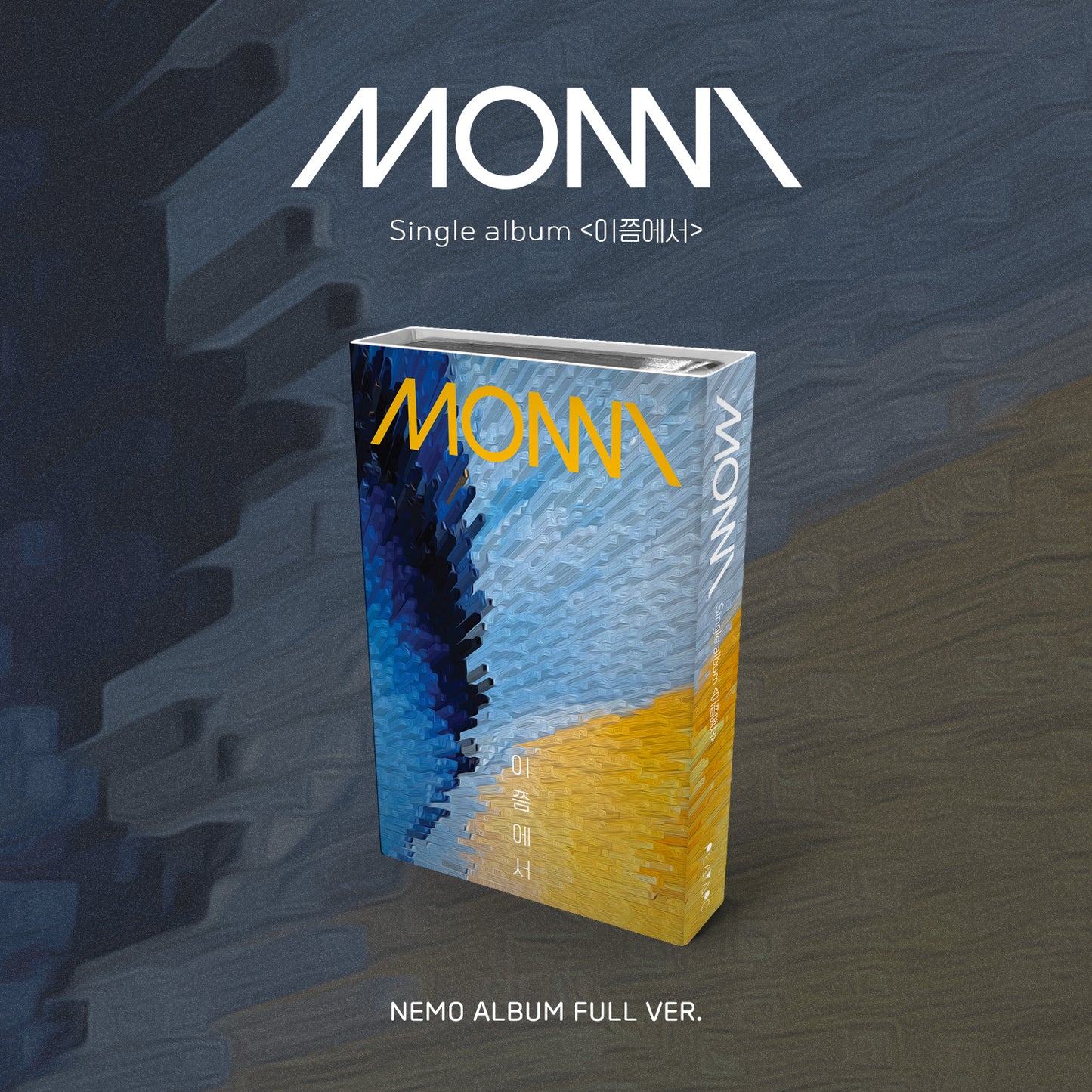 Monni 이쯤에서 (NEMO Album)