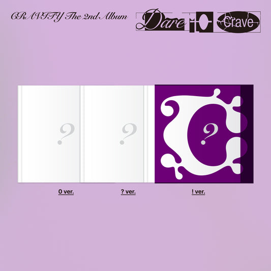 [予約販売] CRAVITY The 2nd Album [Dare to Crave] (3種セット)
