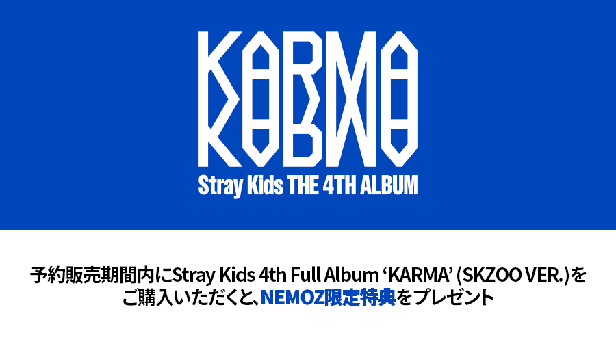 ドハ　n.SSign サイン入りポラロイド　NEMOZ ドハ n.SSign サイン入りポラロイド NEMOZ K-POP・アジア